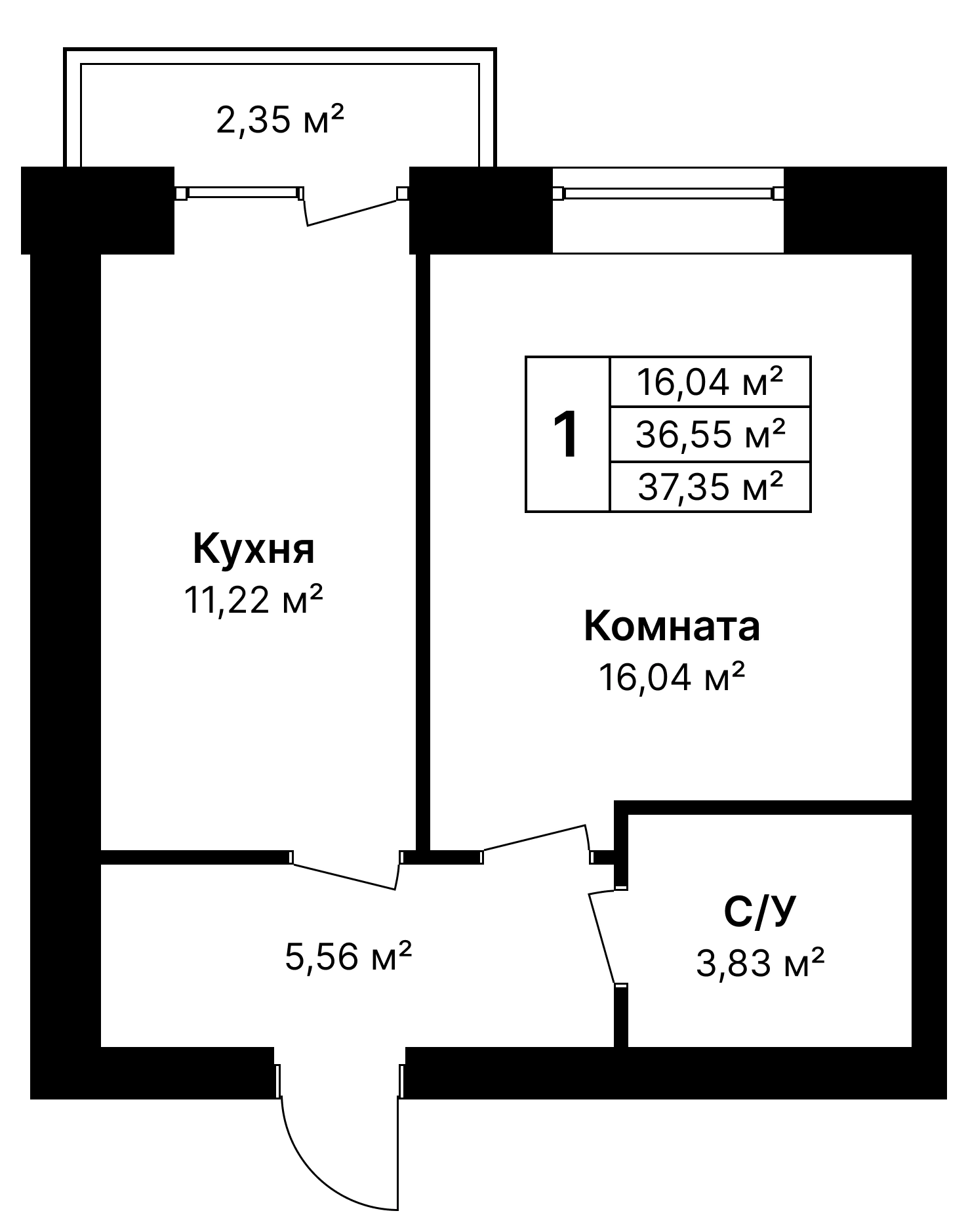 Тип 3